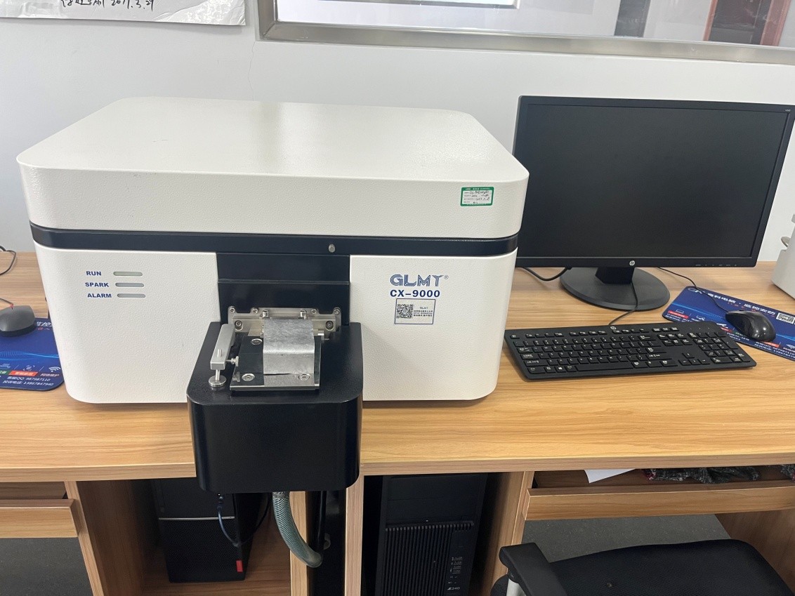 Spectrograph